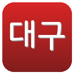 대구FC