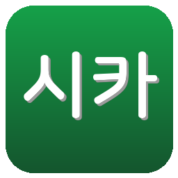 시카고 파이어FC