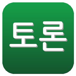토론토FC