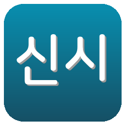 FC신시내티