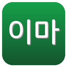 FC이마바리
