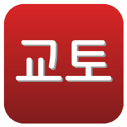 교토 상가FC