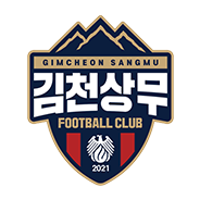 김천상무프로축구단
