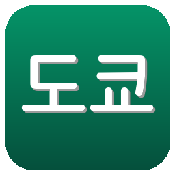 도쿄베르디
