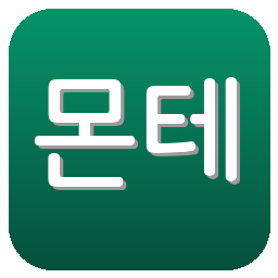 몬테디오 야마가타