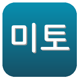 미토 홀리호크