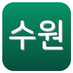 수원 삼성블루윙즈