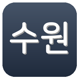수원삼성블루윙즈