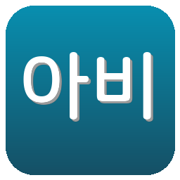 아비스파후쿠오카