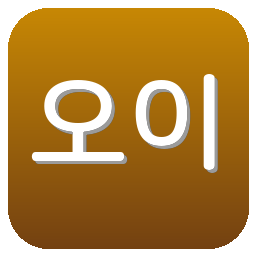 오이타트리니타